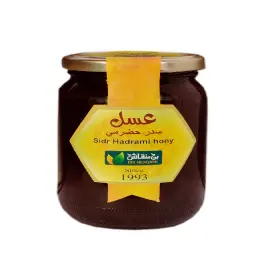عسل سدر حضرمي - 500 جرام